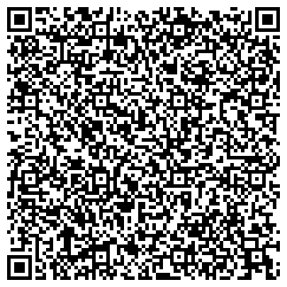 QR-код с контактной информацией организации «Домодедовское Кладбище»