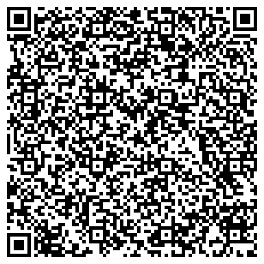 QR-код с контактной информацией организации АНО ДПО Академия ТОП Филиал Тольятти