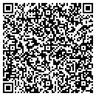 QR-код с контактной информацией организации ООО Рада
