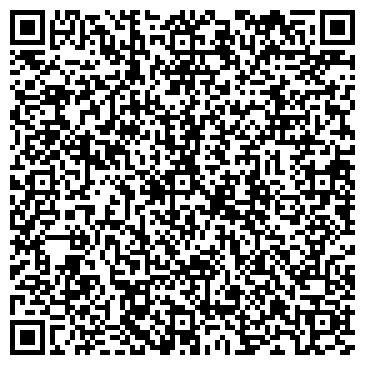 QR-код с контактной информацией организации Интернет-магазин «По Волнам»