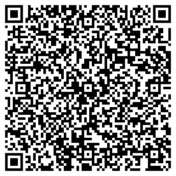 QR-код с контактной информацией организации ООО «А-ТАКСИ»