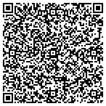 QR-код с контактной информацией организации ООО Бьюти Профи