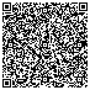 QR-код с контактной информацией организации ООО ТД Сервис