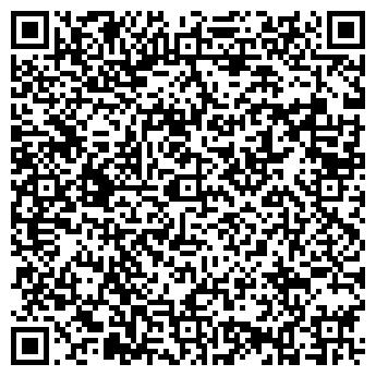 QR-код с контактной информацией организации ООО Кафе «Марьяж»