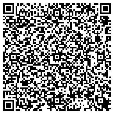 QR-код с контактной информацией организации Калязин Теплосервис