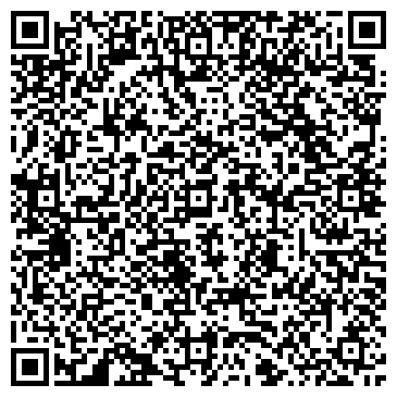 QR-код с контактной информацией организации Пик Чистоты