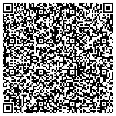 QR-код с контактной информацией организации Ветпомощь «Любимчик»