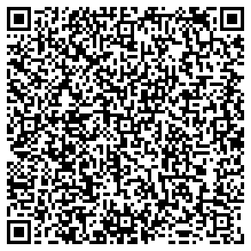 QR-код с контактной информацией организации Компания "NEW STYLE - Новый стиль"