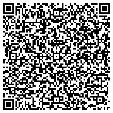 QR-код с контактной информацией организации ООО «Ковка Камень»