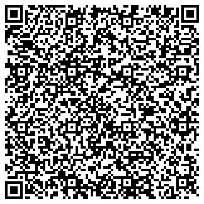 QR-код с контактной информацией организации Интернет-магазин флористических материалов 
«El-decor»