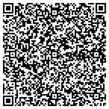 QR-код с контактной информацией организации «СтройКомфорт»