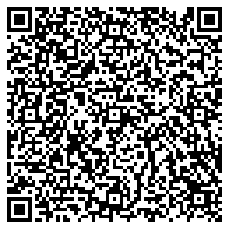 QR-код с контактной информацией организации ООО Учебный Центр профессиональной квалификации «Высотник – Проф»