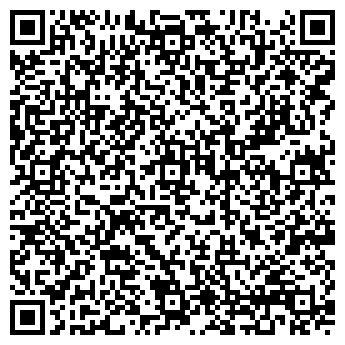 QR-код с контактной информацией организации «УралРесурс Москва»
