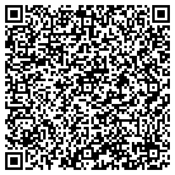 QR-код с контактной информацией организации SmartGURU.23