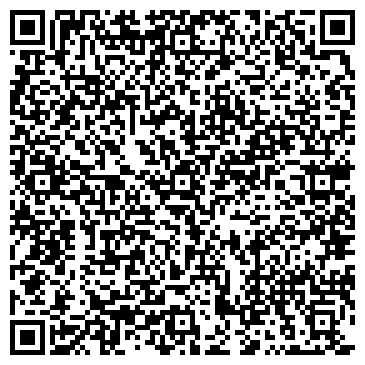 QR-код с контактной информацией организации Hilton