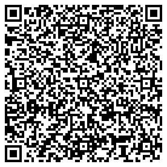 QR-код с контактной информацией организации TaraLine