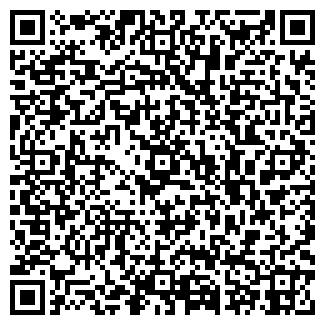 QR-код с контактной информацией организации ООО Экспо Партс