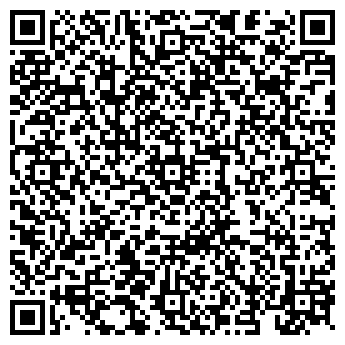 QR-код с контактной информацией организации Отель "Бинго" п. Новомихайловский