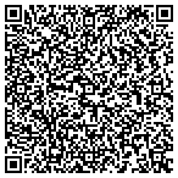 QR-код с контактной информацией организации ООО Замена масла SPOT