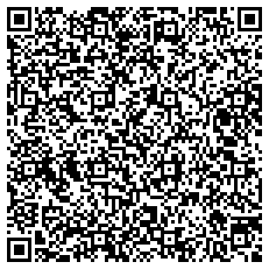 QR-код с контактной информацией организации ООО Клининговая компания «ARTCLEAN»