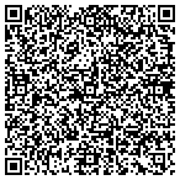 QR-код с контактной информацией организации ООО Давенталь
