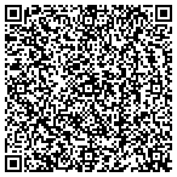 QR-код с контактной информацией организации Лада Центр Чернушка