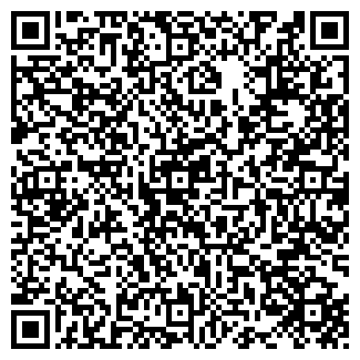 QR-код с контактной информацией организации ООО Migraplus