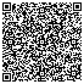 QR-код с контактной информацией организации ООО «Внештрейдсервис ЛТД»