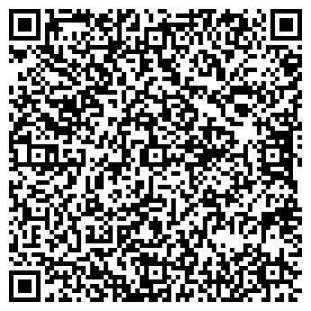 QR-код с контактной информацией организации ООО Вайлд Вотер