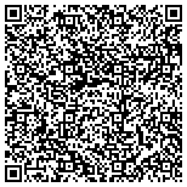 QR-код с контактной информацией организации ООО Ремтелесервис