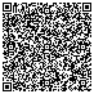 QR-код с контактной информацией организации «Рестарт Сервис»