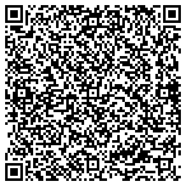 QR-код с контактной информацией организации ООО Восток Строй Техно