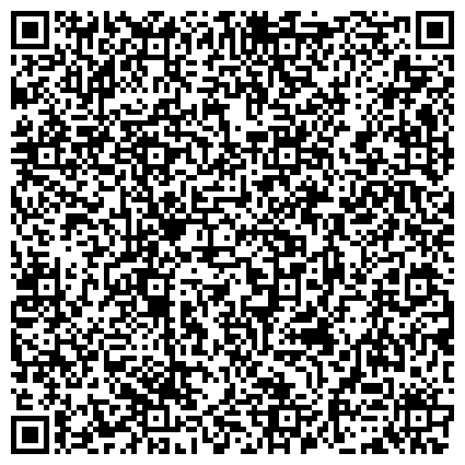 QR-код с контактной информацией организации Исида Парк - питомник и садовый центр в Москве