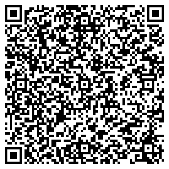 QR-код с контактной информацией организации ООО «НАВИН КОМ»