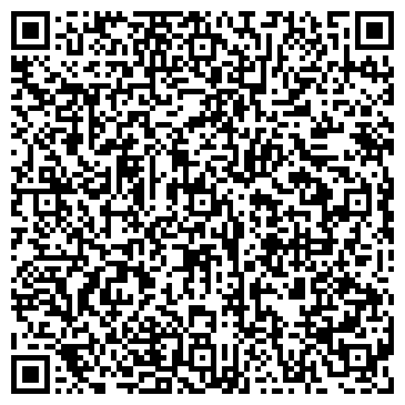 QR-код с контактной информацией организации Косметология