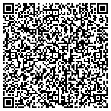 QR-код с контактной информацией организации ООО «УралРесурс»