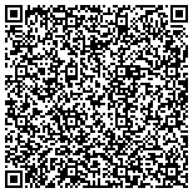 QR-код с контактной информацией организации ООО Хакерсон IT академия  (Hackerson)