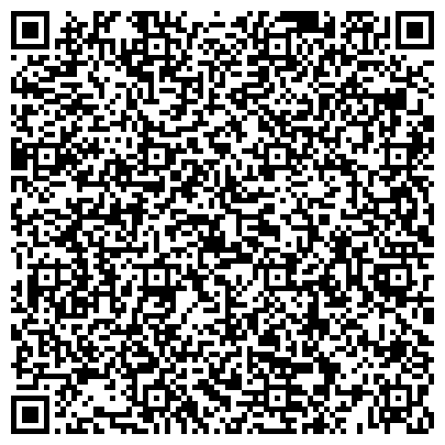 QR-код с контактной информацией организации ГБУ НСО «Дом ветеранов Новосибирской области»