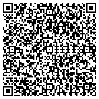 QR-код с контактной информацией организации ООО "Тросы и Стропы"