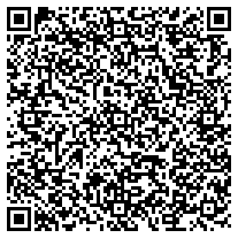 QR-код с контактной информацией организации Группа компаний «Элайнс»