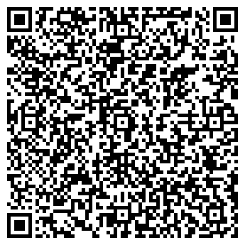 QR-код с контактной информацией организации ООО Рудий кіт