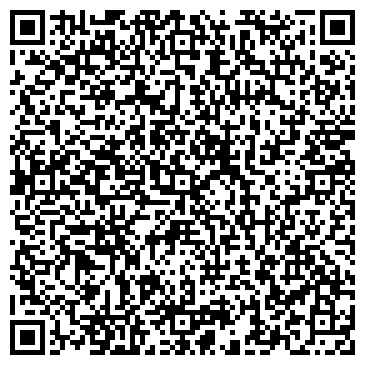 QR-код с контактной информацией организации ООО Брусчатка Казани