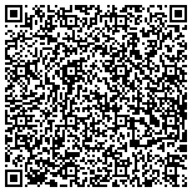 QR-код с контактной информацией организации Образовательный центр Марианны Лынской