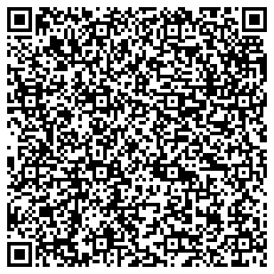 QR-код с контактной информацией организации ООО "Центр защиты бизнеса"