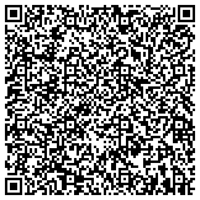 QR-код с контактной информацией организации IZUM. Сеть студий лазерной эпиляции