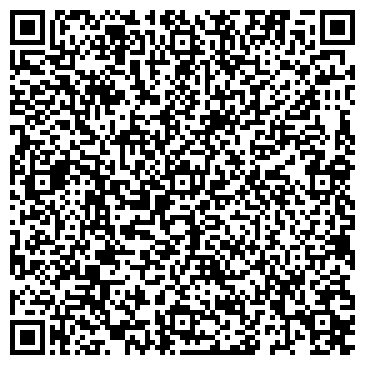 QR-код с контактной информацией организации ООО «Мой колодец 69»