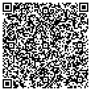 QR-код с контактной информацией организации Супермаркет света