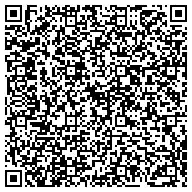QR-код с контактной информацией организации ООО Керамогранит 20 мм