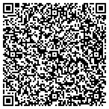 QR-код с контактной информацией организации ООО "Бизнес-аналитика"