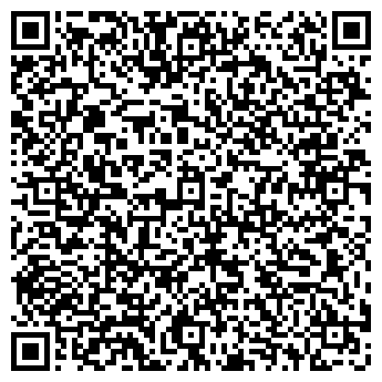 QR-код с контактной информацией организации ООО Аконит-М